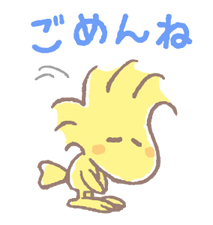 11110869