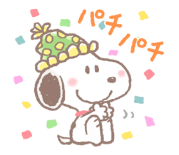 11110885