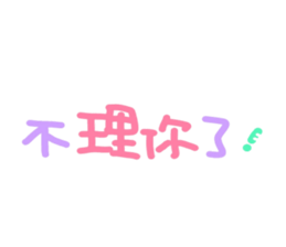 111116705