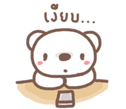 11112130