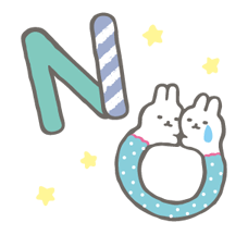 Mofutans รูปที่ 14