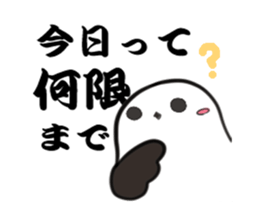 1111430