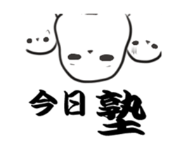 1111438