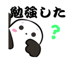 1111463