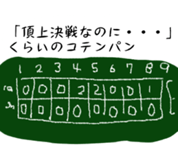 11115007