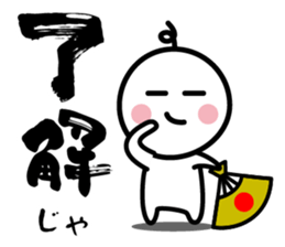11115261
