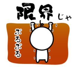 11115274