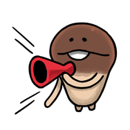 เห็ด Nameko รูปที่ 29