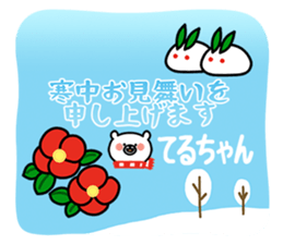 111225942