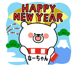 111226072