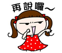 11124475