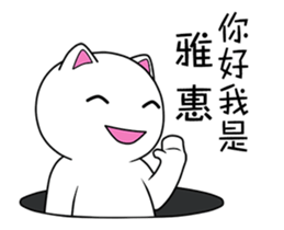 111250702