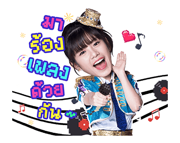 BNK48 : BNK Festival รูปที่ 10