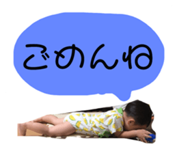 111284971