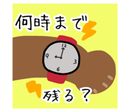 111296693