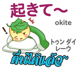 11129943