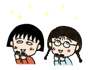 จิบิมารุโกะจัง จากซากุระโมโมโกะ รูปที่ 12