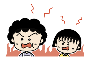 จิบิมารุโกะจัง จากซากุระโมโมโกะ รูปที่ 19