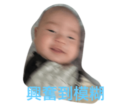 111301309
