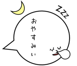 11133064