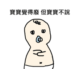 11137450