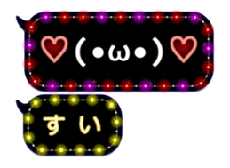 111380960