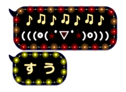 111381238