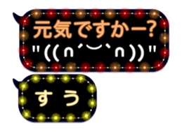 111381241