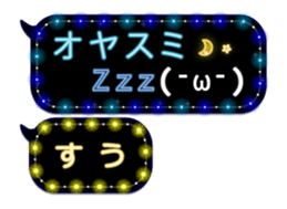 111381259