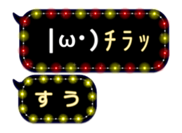 111381261