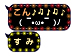 111381307