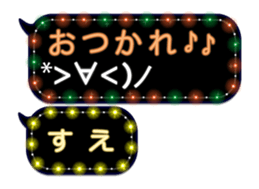 111381527