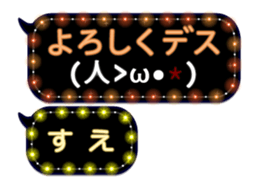 111381530