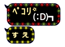 111381531