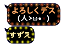111382050