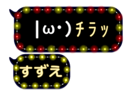 111382061