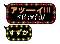 111383517