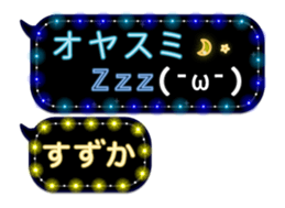 111383531