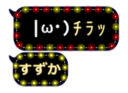 111383533