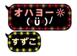 111384240