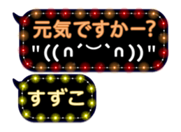 111384241