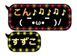 111384243