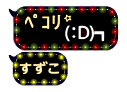 111384251