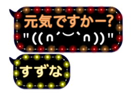 111385369