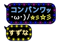 111385372