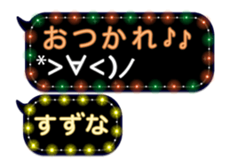 111385375