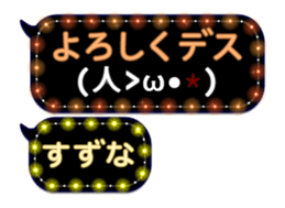 111385378