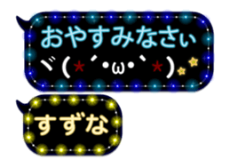 111385388