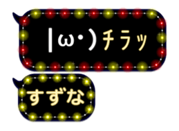 111385389