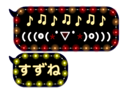 111385990